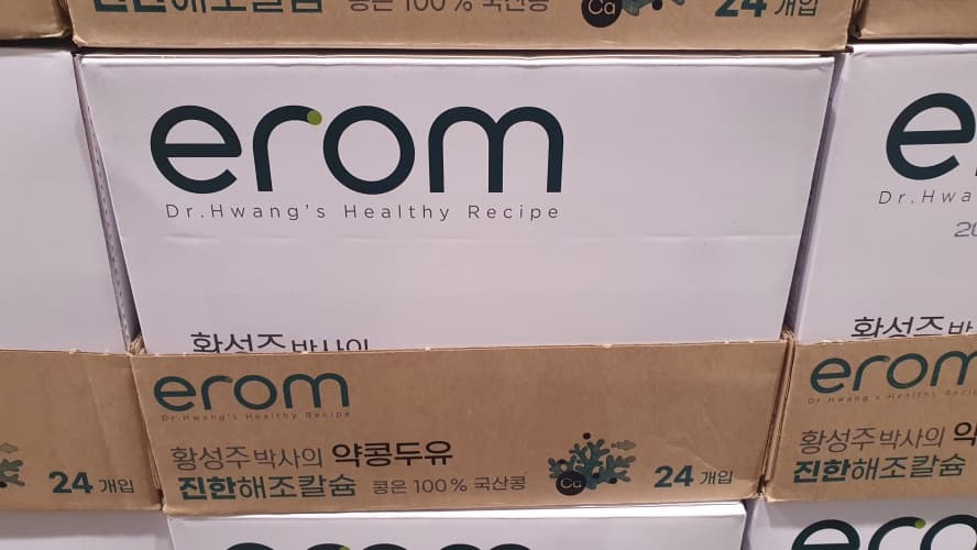 이롬 약콩 두유 190ML X 24