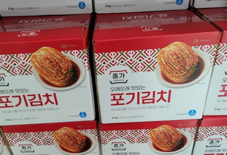 종가집 포기김치 3KG