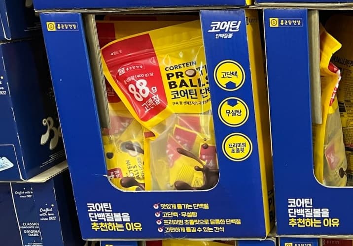 종근당 건강 코어틴 프로틴 볼 400G / 20G X 20PK