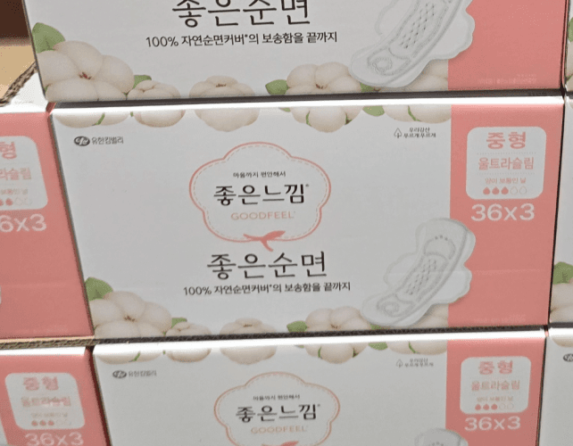 좋은느낌 좋은순면 플러스 중형 108개입