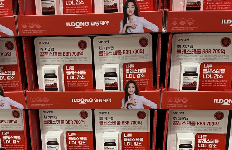 지큐랩 콜레스테롤 BBR 700억 30캡슐