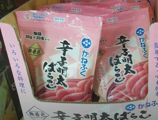 카네후쿠 짜먹는 명란젓갈 30G X 20