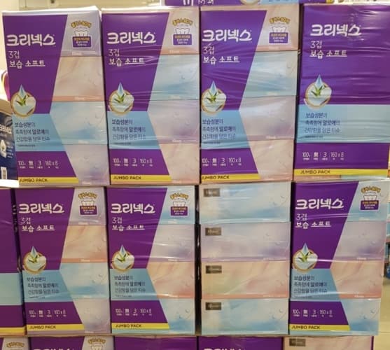 크리넥스 보습소프트미용티슈 160매X8팩 (3겹)