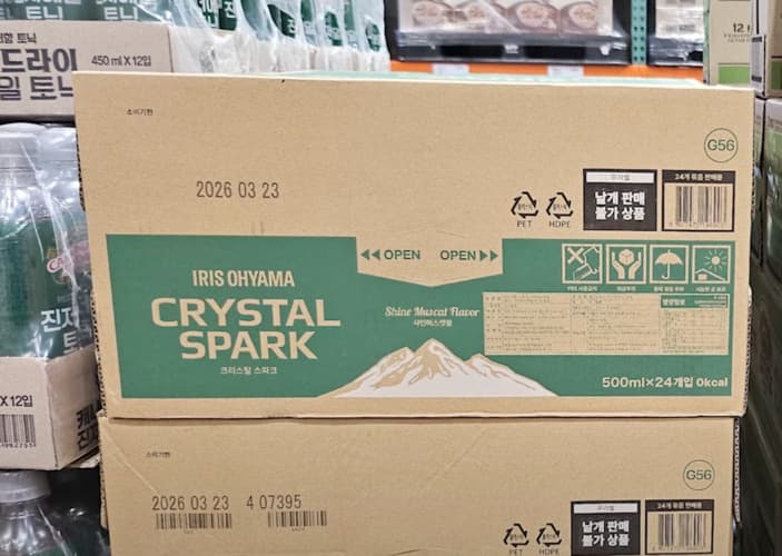 크리스탈 탄산수샤인머스켓 500ML X 24