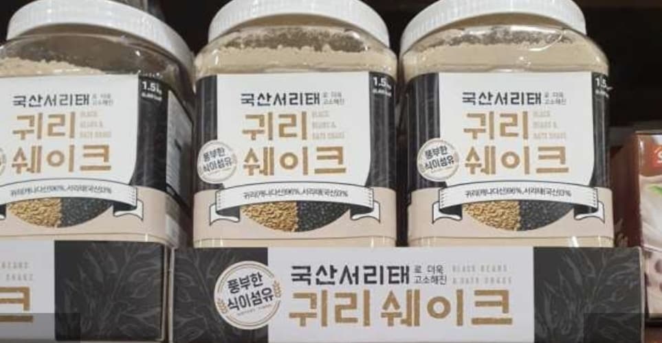 태광선식 서리태귀리쉐이크 1.5KG