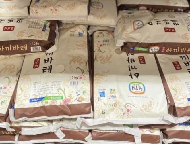 파주농협 아끼바레쌀 10KG 등급 : 특