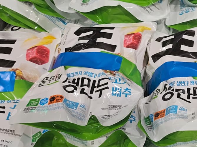 풀무원 생만두 고기배추 400G X 4