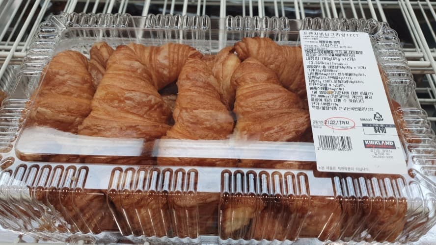 프렌치버터크라상 FRENCH BUTTER CROISSANT 12CT/PACK