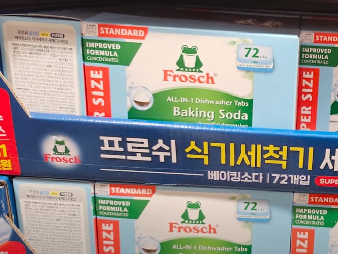 프로쉬 식기세척기세제 18G X 72