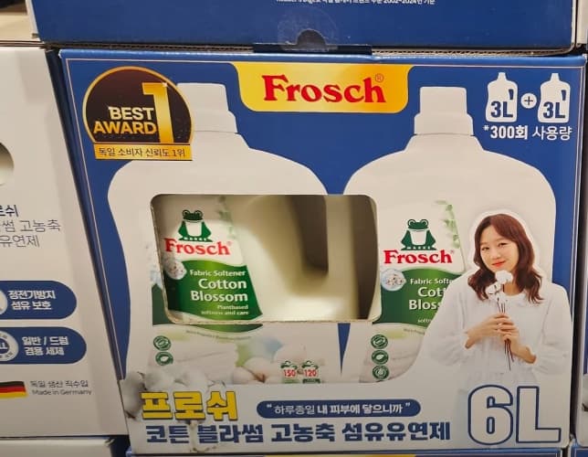 프로쉬 코튼블라썸섬유유연제 3L X 2