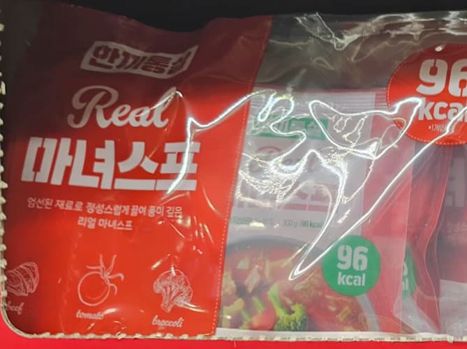 한끼통살 REAL 마녀스프 1.5KG