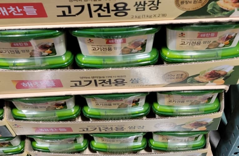 해찬들 고기전용쌈장 1KG X 2