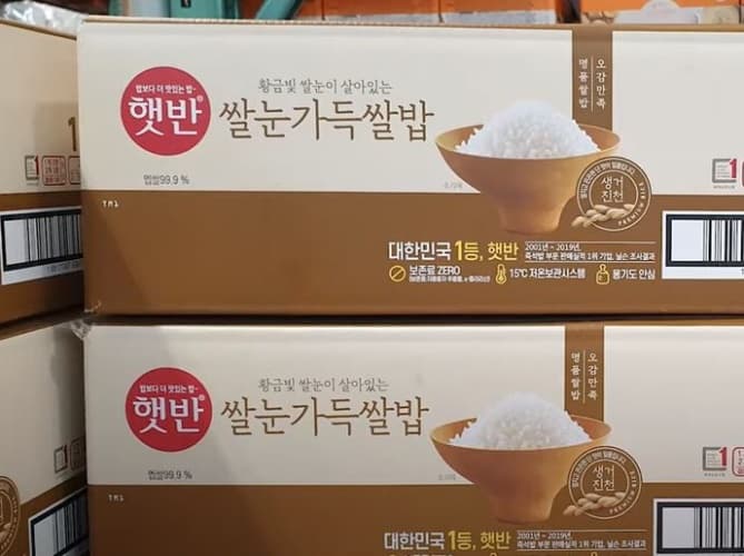 햇반 쌀눈가득 쌀밥 210G X 18