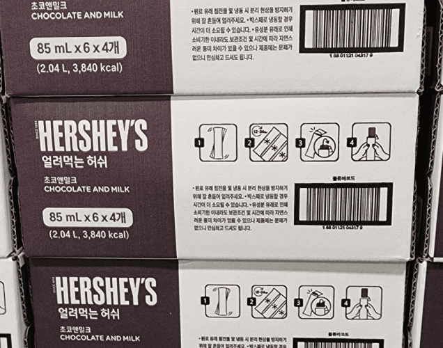 허쉬 얼려먹는아이스크림 85ML X 24