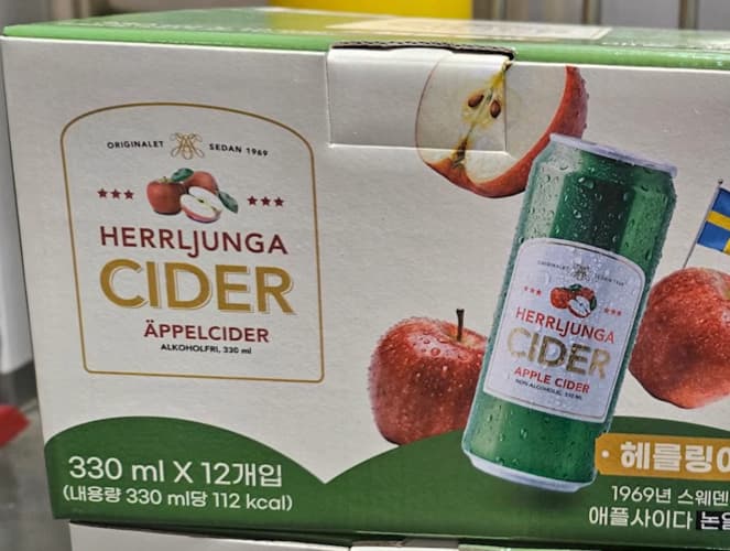 헤를링아 애플사이다 330ML X 12