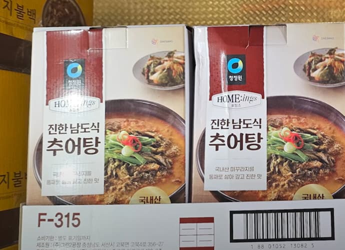 호밍스 남도추어탕 (복날) 600G X 4