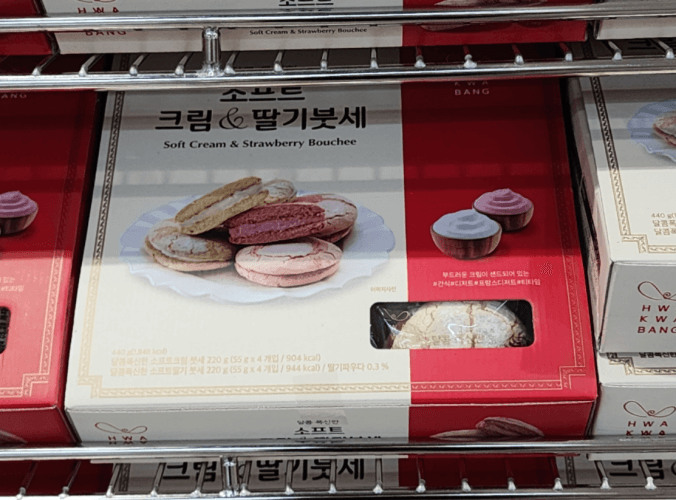 화과방 크림&딸기붓세 55G X 8