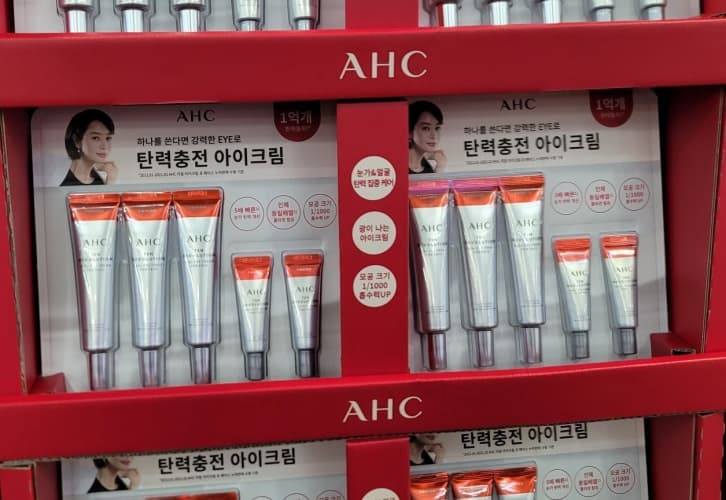 AHC 텐 레볼루션 아이크림 35ML X 3 + 7ML X 2