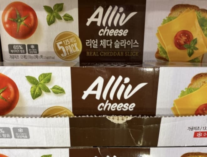 ALLIV 리얼체다 슬라이스 2.25KG (125매)