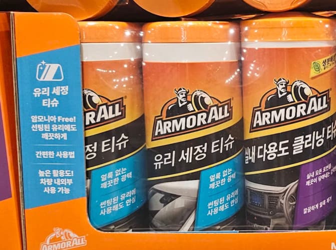 ARMORALL 어머올 클리닝 & 유리세정 티슈 세트 4P