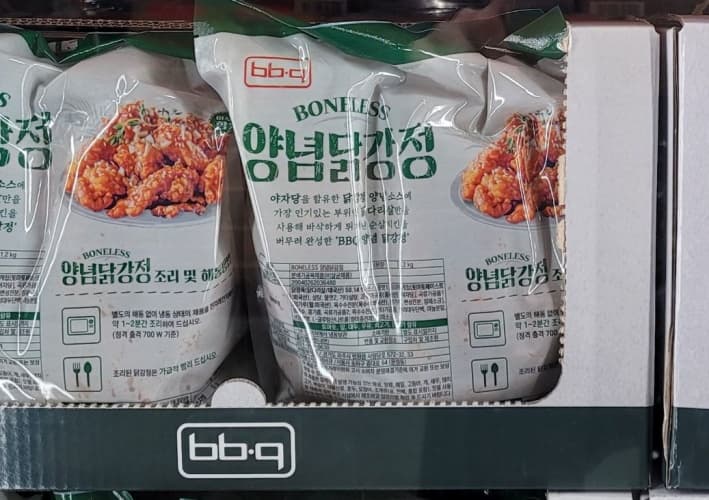 BBQ 닭강정 1.2KG