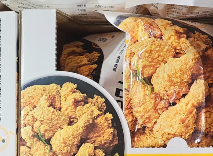 BBQ 후라이드 치킨 1.2KG