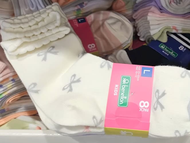 BENETTON 아동 양말 8족 S,M,L ASIAN SIZE