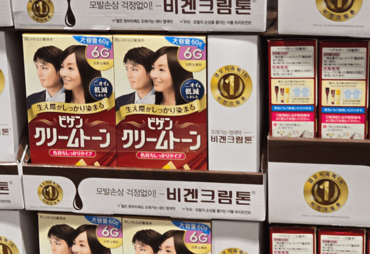 BIGEN 비겐 크림톤 염모제 X 2팩 5G 또는 6G 또는 7G