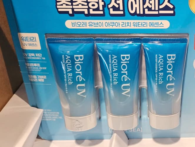 BIORE 비오레 UV 리치 워터리 에센스 50G X 3