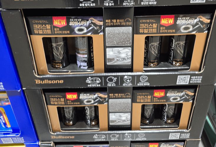 BULLSONE 불스원 크리스탈듀얼코트 330ML 2개
