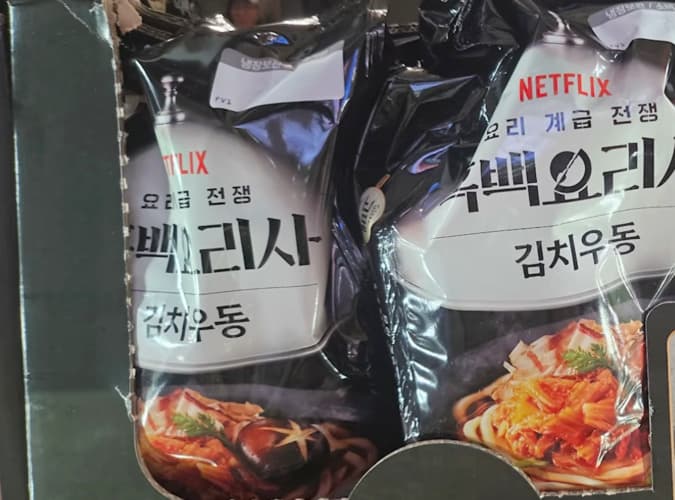 CJ 제일제당 고메 김치 우동 229G X 4