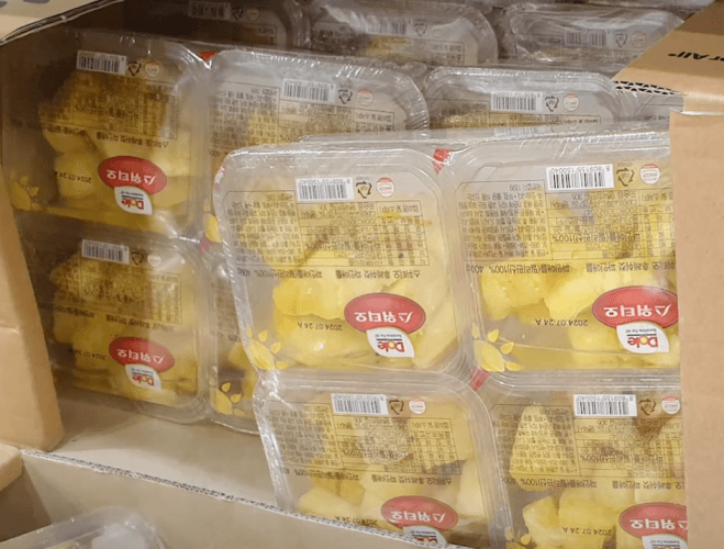 DOLE 컷파인애플 (400G X 4EA)