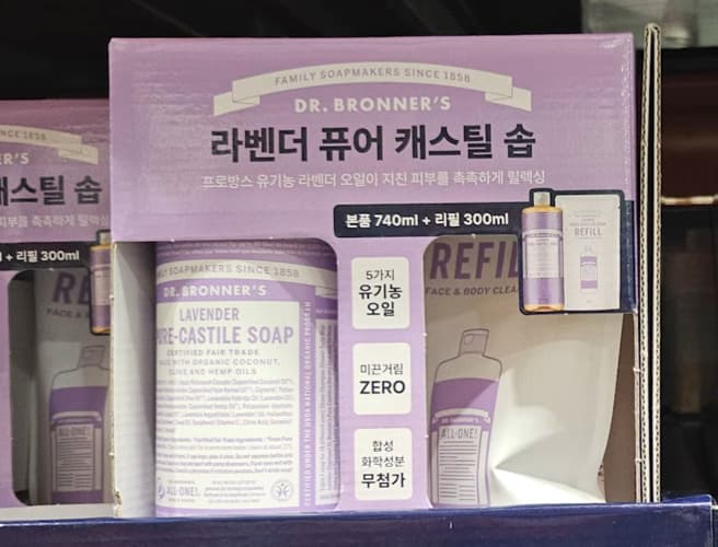 DR.BRONNER'S 퓨어 캐스틸 솝 라벤더 740ML+300ML