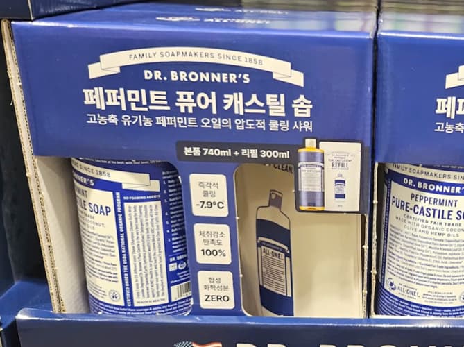 DR.BRONNER'S 퓨어 캐스틸 솝 페퍼민트 740ML+300ML