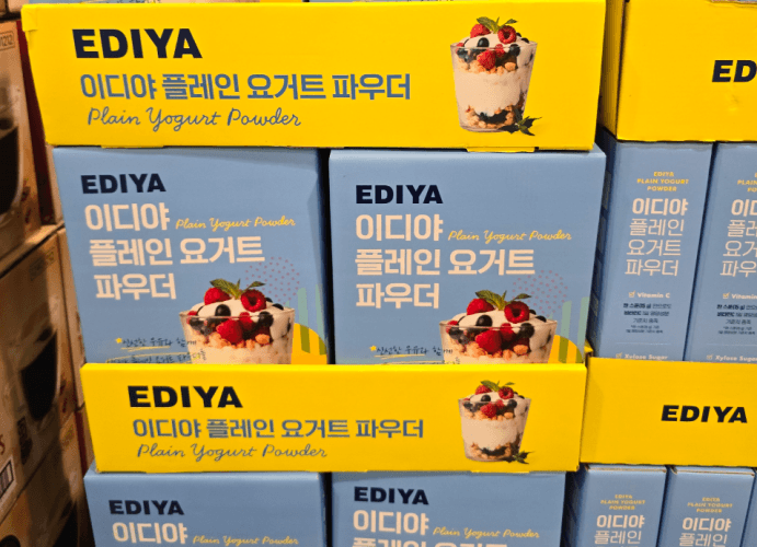 EDIYA 요거트 파우더 1KG