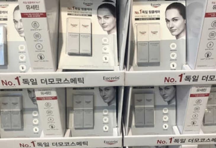 EUCERIN 유세린 하이알루론 아이크림 15ML X 2개 