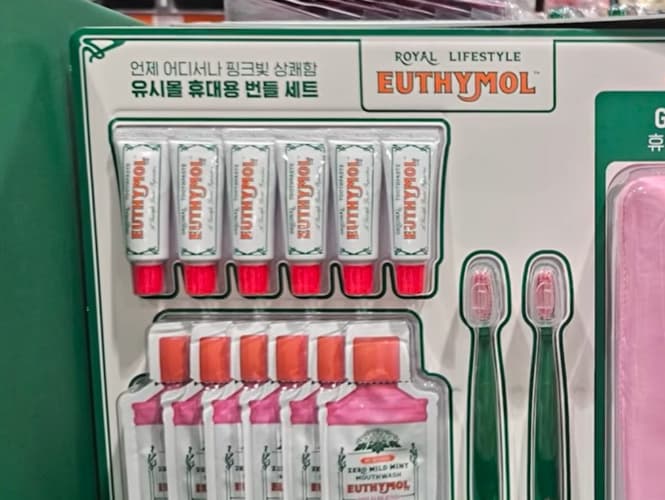 EUTHYMOL 유시몰 트레블 키트