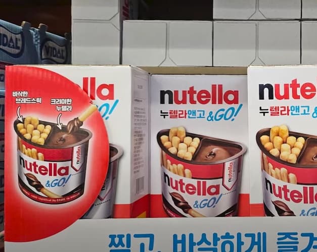 FERRERO 누텔라 앤 고 624G / 52G X 12