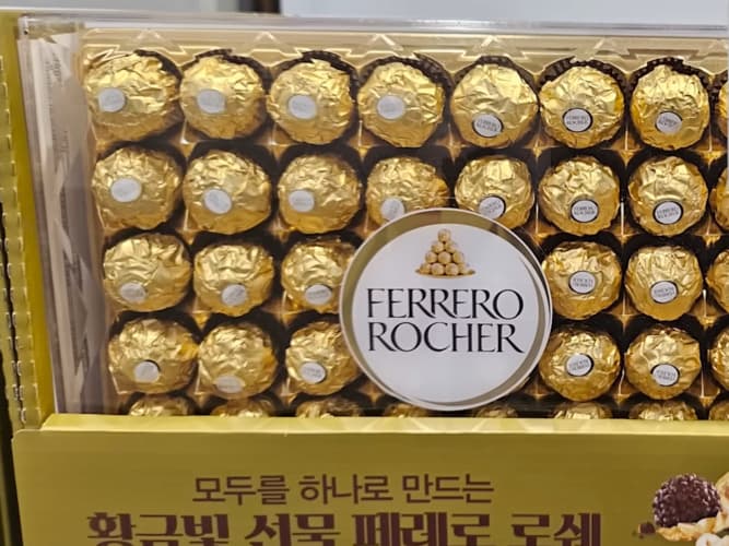 FERRERO ROCHER 초콜릿 600G / 48CT