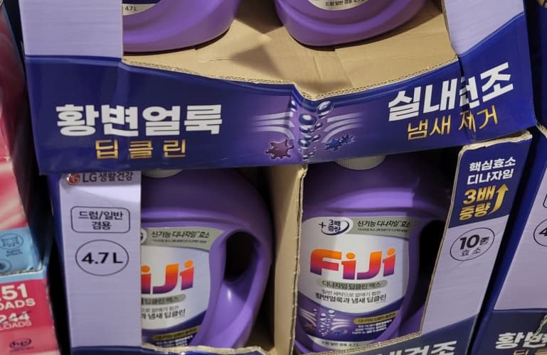 FIJI 디나자임세탁세제 딥클린맥스 4.7L