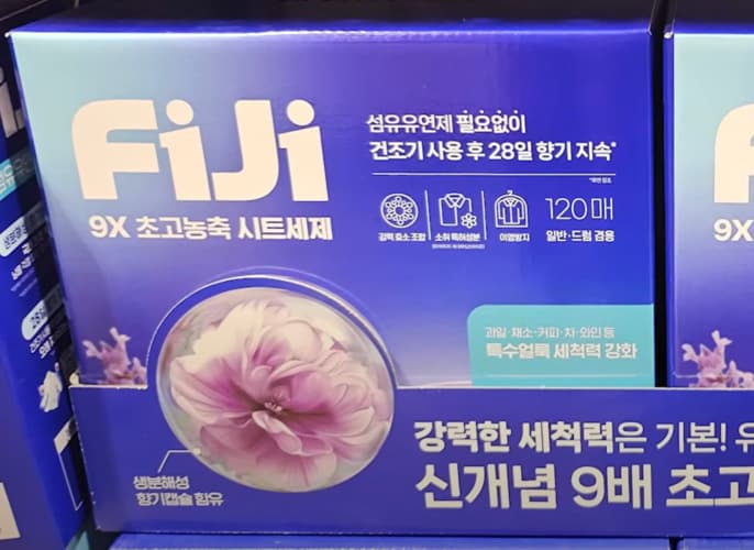 FIJI 시트형 세택세제 120매 (드럼겸용)