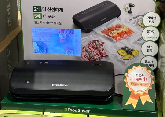 FOODSAVER 푸드세이버 진공포장기 (롤,지퍼백 포함)