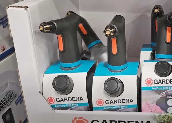 GARDENA 가데나 전동 분무기 1.0L