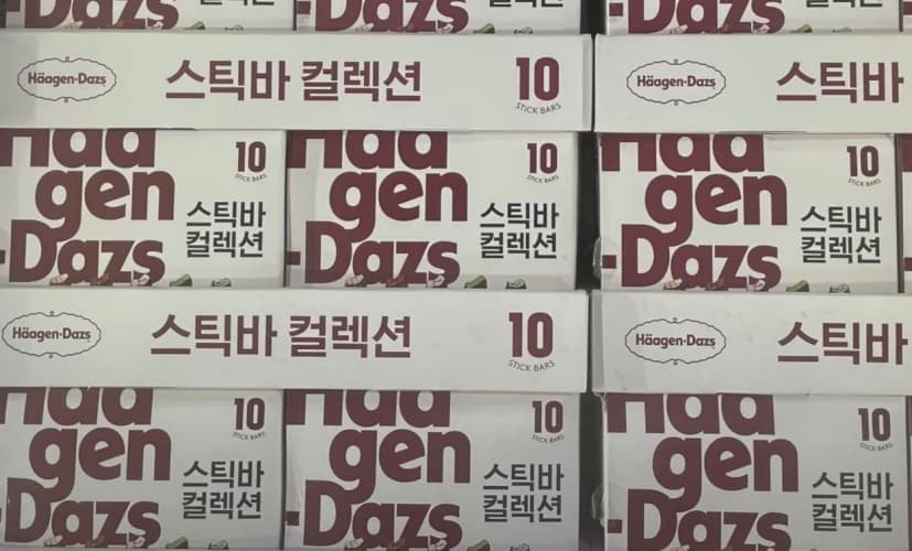 HAAGEN-DAZS 스틱바 80ML X 10CT