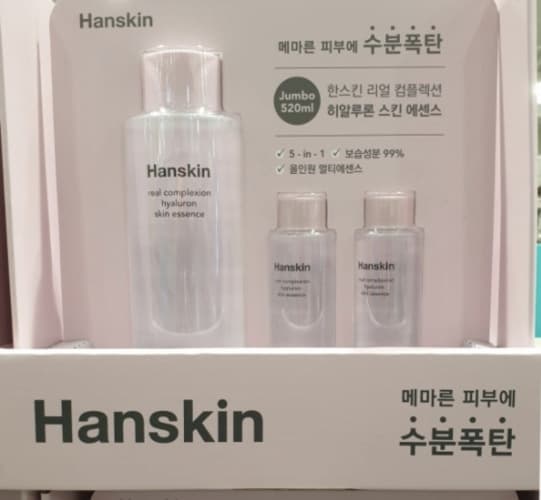 HANSKIN한스킨 히알루론 에센스 520ML + 100ML X 2개
