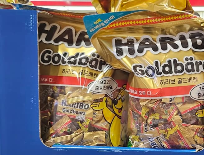 HARIBO 골드베렌 젤리 1,285G