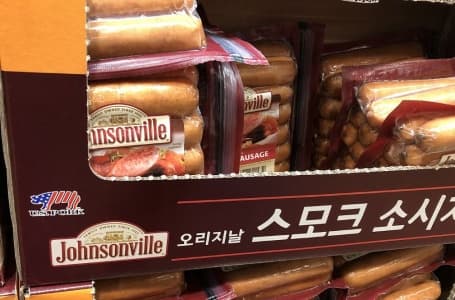 JOHNSONVILLE 스모크 소시지 793G 원산지:미국