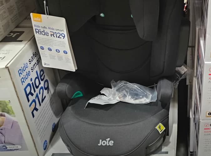 JOIE I-TRILLO FX 카시트 신장 100 - 150CM