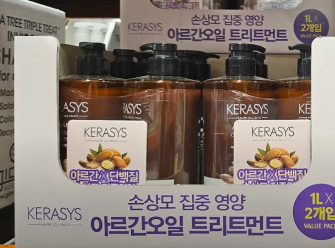 KERASYS 케라시스 아르간오일 트리트먼트 1L X 2개
