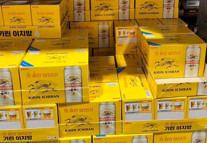 KIRIN 캔맥주 500ML X 8캔
